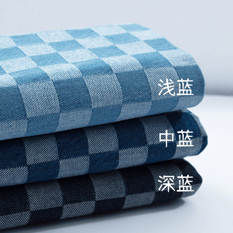 Cotton Jacquard Denim Fabric P - Sewing By avaliação e preço