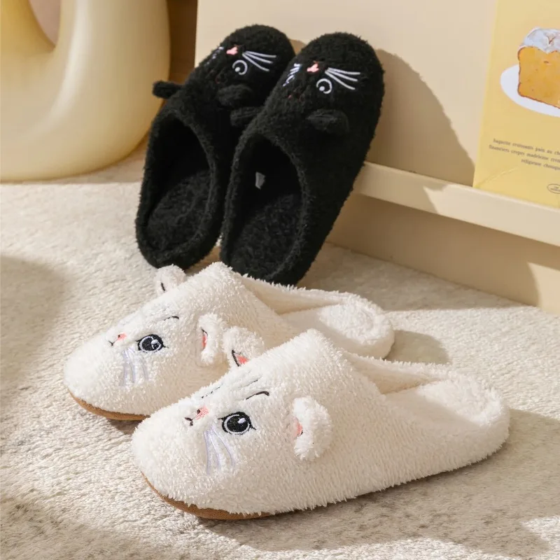 Non-Slip Soft Plush Cat Slippe - Sewing Garment avaliação e preço