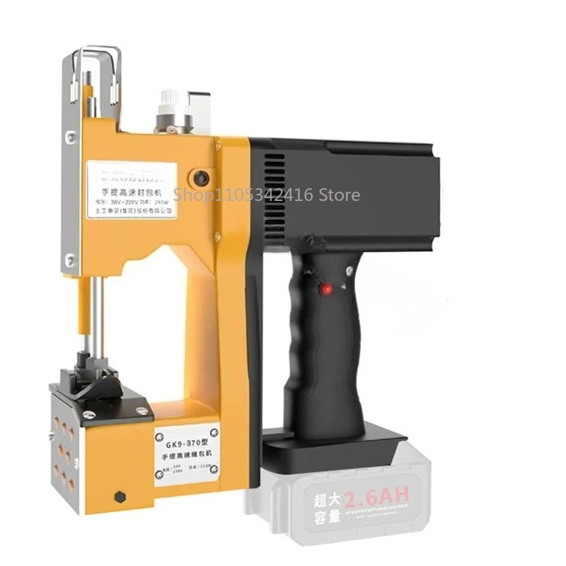 Portable Automatic Sewing Mach - Sewing Machine In Textile avaliação e preço