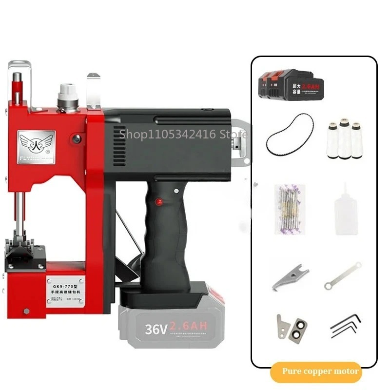 Portable Automatic Sewing Mach - Sewing Machine In Textile avaliação e preço
