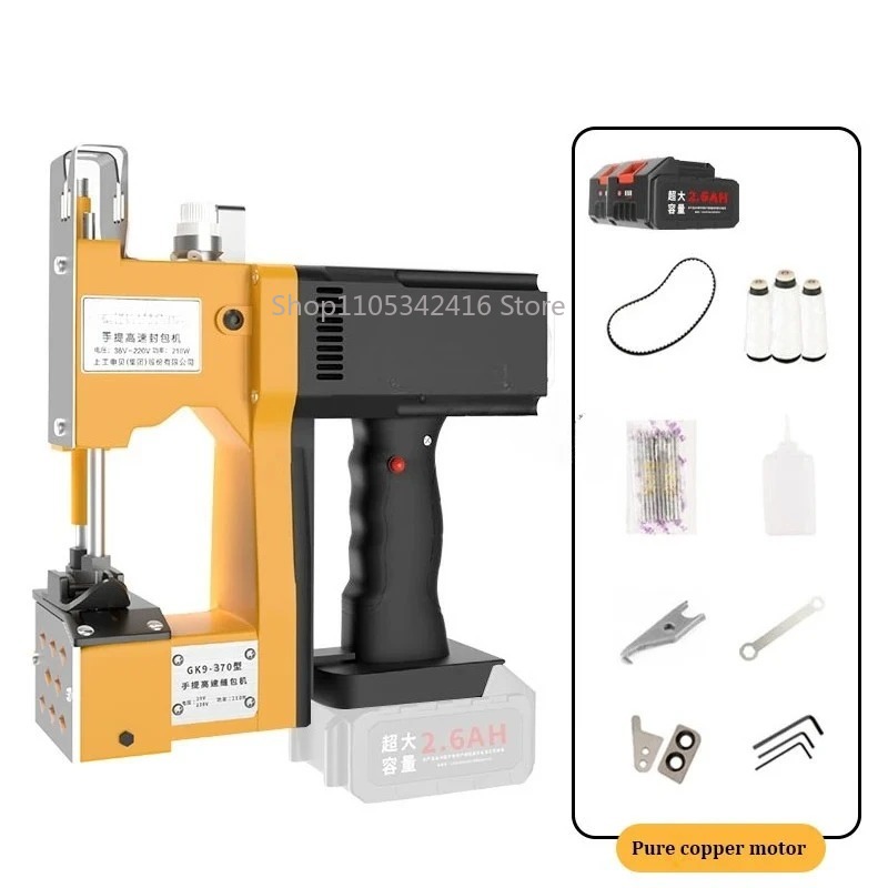 Portable Automatic Sewing Mach - Sewing Machine In Textile avaliação e preço
