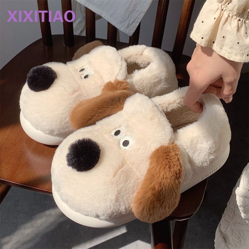 Size36-45 Hug Dog Slippers Gir - Sewing Cotton avaliação e preço