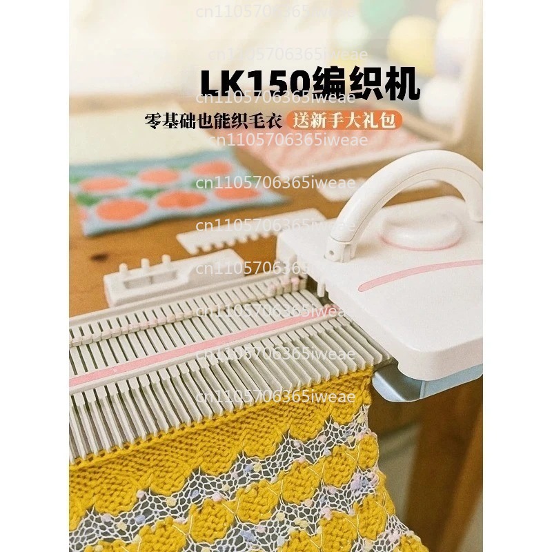 Plastic Household Knitting Mac - Sewing Knit avaliação e preço