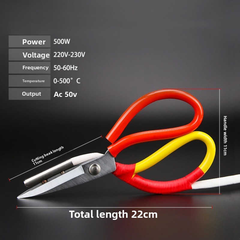 Thermostat Electric Scissors R - Sewing Label avaliação e preço