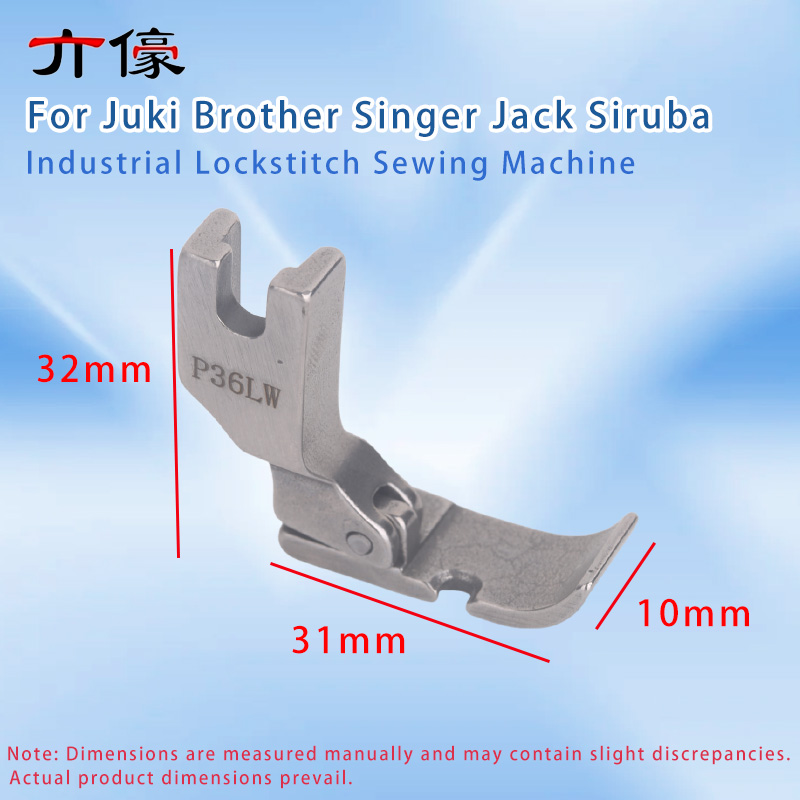 P36W P36LW Wide Cording Foot Z - Industrial Textile Sewing Machine avaliação e preço
