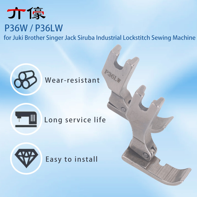 P36W P36LW Wide Cording Foot Z - Industrial Textile Sewing Machine avaliação e preço