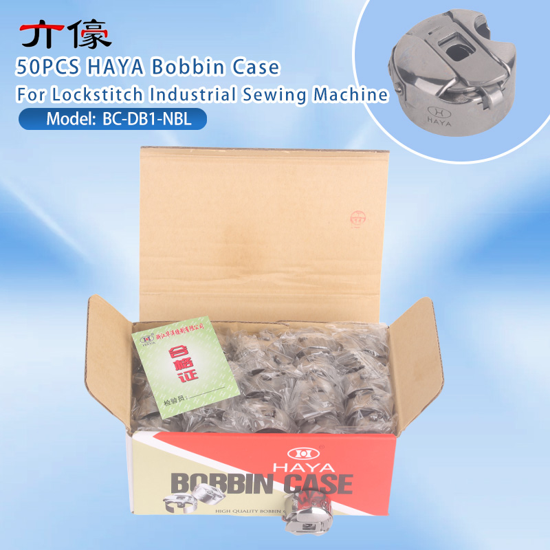 50PCS Haya Bc-Db1-Nbl Bobbin C - Industrial Textile Sewing Machine avaliação e preço