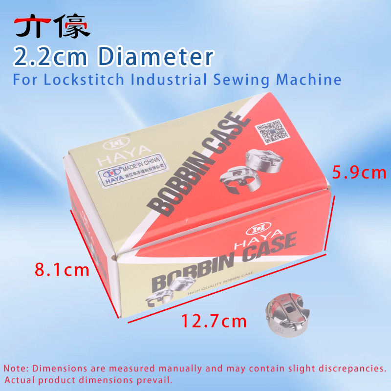 50PCS Haya Bc-Db1-Nbl Bobbin C - Industrial Textile Sewing Machine avaliação e preço