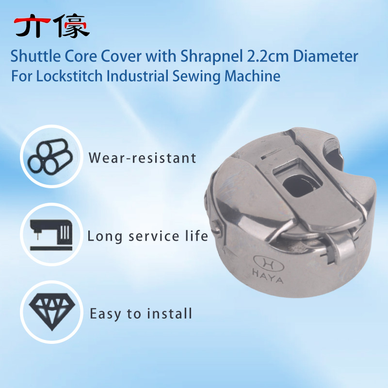 50PCS Haya Bc-Db1-Nbl Bobbin C - Industrial Textile Sewing Machine avaliação e preço