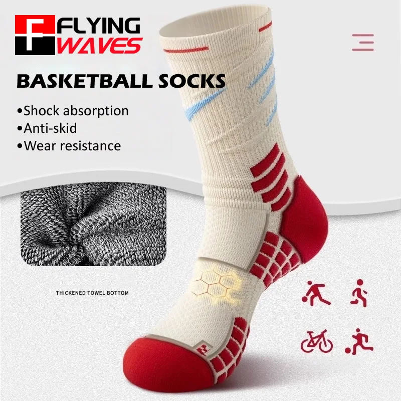 Elite Sports Socks Men Women S - Sewing Cotton avaliação e preço