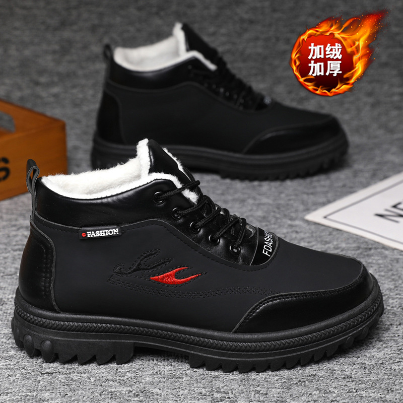 Casual shoes 2025 sports men's - Sewing Nylon avaliação e preço