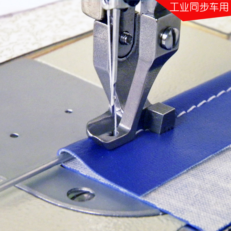 Industrial Walking Foot Sewing - Industrial Textile Sewing Machine avaliação e preço