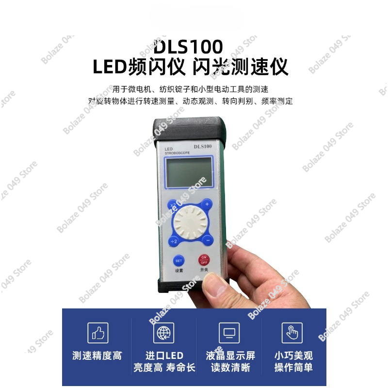 DLS100 Stroboscope LED Motor F - Sewing Machine In Textile avaliação e preço